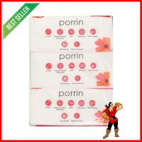 กระดาษอเนกประสงค์ PORRIN INTERFOLD 90 แผ่น แพ็ก 3 ชิ้นMULTIPURPOSE TOWEL PORRIN INTERFOLDED 90-SHEET PACK3 **มีบริการชำระเงินปลายทาง**