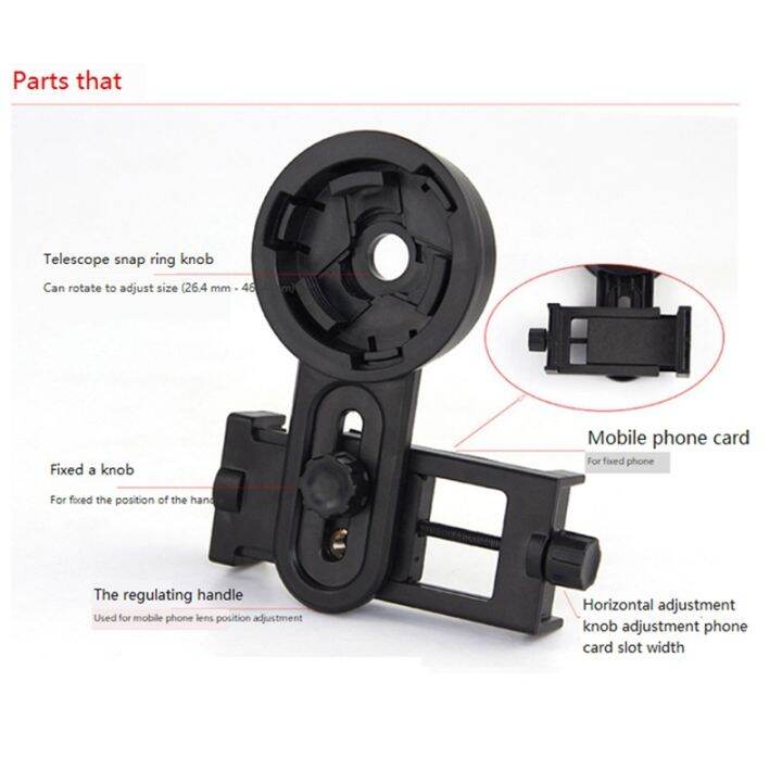 binoculars-telescope-accessories-adapter-connector-clip-fit-bracket-for-binocular-holder-watching