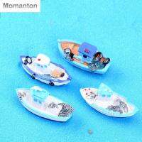 MOMANTON เรือยอชท์จำลองสำหรับจัดสวนแบบทำมือสร้างสรรค์สไตล์เมดิเตอเรเนียนขนาด5ซม. ทรายตกแต่งของเล่นเรือของตกแต่งโต๊ะเรือจำลองเรือประมง