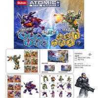 ProudNada Toys ตัวต่อเลโก้ เลโก้ หุ่นยนต์อวกาศ ยานอวกาศ 12in2 Sluban ATOMIC STORM 462 PCS M38-B0915