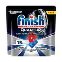 Finish ฟินิช ผลิตภัณฑ์ล้างจานชนิดก้อนสำหรับเครื่องล้างจาน ออกใหม่ Finish Quantum Max ให้ประสิทธิภาพสูงสุด สินค้าจากตุรกี