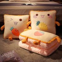 Pillow Covers And Kandy Thickening Folded Car Carrying Pillow Is Office Air Conditioning Blanket Cushion For Leaning On Of Siesta 【AUG】