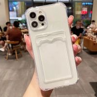 เคสซิลิโคนใสกันกระแทกสำหรับ IPhone 15 14 13 12 Mini 11 Pro XS Max X XR 6S 7 8 Plus ฝาครอบกระเป๋าใส่บัตรด้านหลังป้องกัน