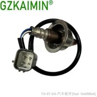 ₪✲ OEM 22693-1JY0A 22693-1JA0A 22693-EY00A Oxygen Sensor Fits Infiniti Q60 QX50 EX37 G37 JX35 M35h M37