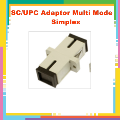 SC Adaptor Fiber optic Multi-mode Simplex Beige