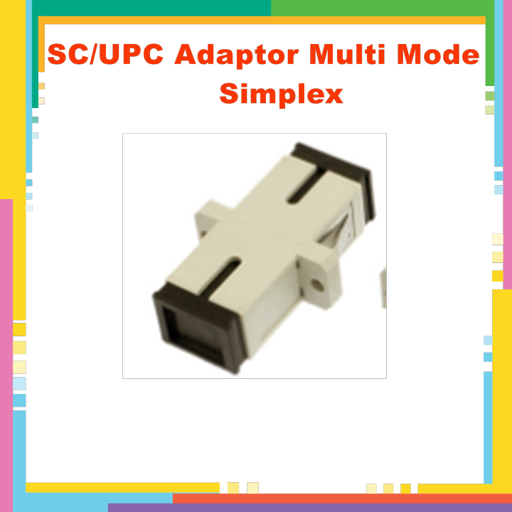 sc-adaptor-fiber-optic-multi-mode-simplex-beige