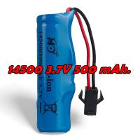 ถ่านรถบังคับ 3.7V 500 mAh. Li-io #14500 สำหรับรถไต่หิน รถบังคับ รถสตั๊นตีรังกา (ส่งจากกรุงเทพ)