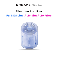 Dreame Silver Ion Sterilizer and Filter kit อุปกรณ์เสริมหุ่นยนต์ดูดฝุ่น ชุดกำจัดเชื้อ