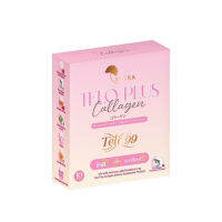 Anika Telo Plus Collagen อณิกา วีต้า ผลิตภัณฑ์เสริมอาหาร