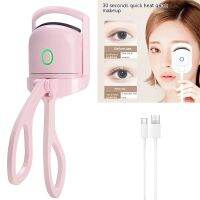 Heated Eyelashes Curler, USB Rechargeable Electric Eyelash Curlers with 2 Level Temp,Quick Heating Long-Lasting Curling Effect