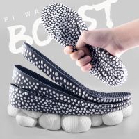 Heightening Insoles for Shoes Hiking Sports Running Breathable Soft Insole PU Popped Rice Particle Foam Men Women Shoe Inserts