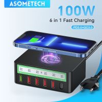 100W USB PD QC Charger Adapter Wireless Charger 6 Ports Fast Charging Station for IPhone 14 13 12 Pro Max IPad  Samsung Huawei