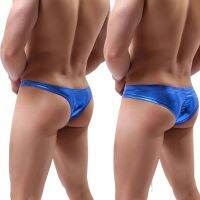 Sexy Mens Briefs Gay Underwear Sets Male Panties Bronzing Patent Leather Men Mini Bikini G String Stage Show Man Erotic Lingerie