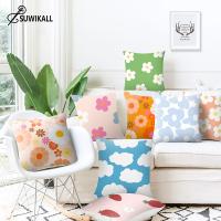 Nordic Modern Flower Pillow Combination Orange Plant Pillow Sofa Cushion Pillowcase Office Cushion Nap Pillowcase