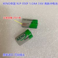 อะไหล่บัตรปั๊ม XENO เกาหลี XLP-050F Islet ของแท้1/2AA 3.6V ผลิตจากแบรนด์ (ใหม่/ของแท้) แบตเตอรี่ลิเธียม