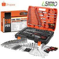 HOT** KING TOOLS PREMIUM ชุดเครื่องมือ ประแจ ชุดบล็อก 216 ชิ้น (ชุดใหญ่) ผลิตจากเหล็ก CR-V คุณภาพสูงไม่เป็นสนิม ส่งด่วน ประแจ เลื่อน ประแจ ปอนด์ ประแจ คอม้า ประแจ บล็อก