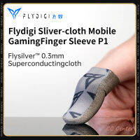 [COD] ต้นฉบับ Flydigi P1เงินผ้าแขนนิ้วเล่นเกมศัพท์มือถือกินไก่เหงื่อหลักฐานลื่นบางเฉียบนิ้วหัวแม่มือถุงมือมืออาชีพ E-กีฬาเกมเคส