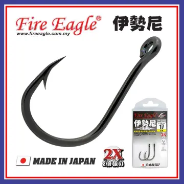 Buy Eagle Hook online