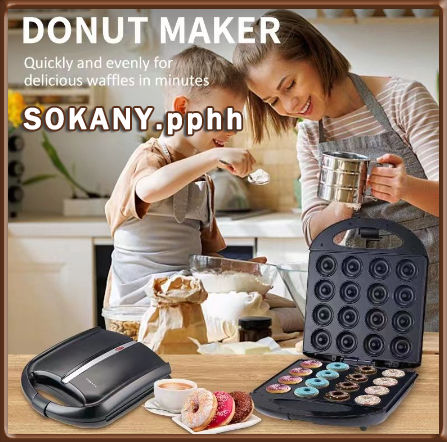  7-Holes Mini Donut Machine Electric Non-stick Donut