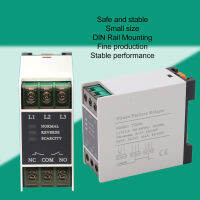 รีเลย์ตัวป้องกันลำดับเฟสขนาดเล็ก220-440V แบบมืออาชีพสำหรับสำนักงาน