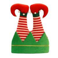 Christmas Hat Clown Pants Legs Kids Adult Christmas Cap Party Decor Supply