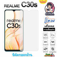 ฟิล์มกระจก ฟิล์มไฮโดรเจล REALME C30s ซื้อ 1 แถม 1 เต็มจอ ไม่มีขอบดำ