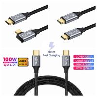 100W 5A PD USB C USB 3.1 Gen2 10Gbps Thunderbolt 3 Cable For MacBook Air IPad Pro 2020 Nintendo SAMSUNG Note 20 QC4.0 PPS VR