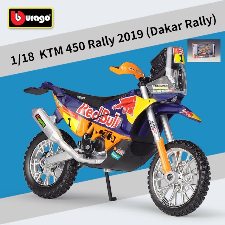 bburago-1-18-2019-ktm-450แรลลี่1กระทิงแดงอัลลอยด์แข่งรถมอเตอร์ไซค์-diecasts-รถจักรยานยนต์กีฬาโลหะโมเดลของเล่นเด็กของขวัญ