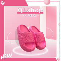 QLshop รองเท้าแตะนุ่มนิ่มปั๊มลายหมี?แต่งขอบด้วยลวดลายดอกไม้? มี 4 สีสวยๆ?