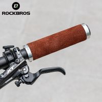 ROCKBROS Bicycle Grips MTB Handlebar Grips Non-Slip Mountain Bike Handle Leather Comfortable Soft Double Lock On Cycling Grips Handlebars