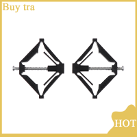 [Buytra] 2pcs Wall Mount SWITCH CASSETTE ซ่อมเครื่องมือ86mm SWITCH BOX repairer Support Rod