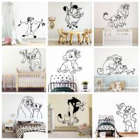 Cute Animals Wall Sticker Vinyl Art Wallpaper For Kids Rooms Baby Room Decorative Wall Decals Stickers Mural Wall Decor Stickers