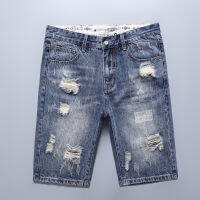 Spot Factory Outlet Denim Shorts MenS Summer Thin Beggar Puzzle Penta Pants Tide Loose 5 Points Of Leisure