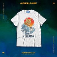 เสื้อยืดสีขาวยี่ห้อ OLDSKULL ลาย Cat Wave