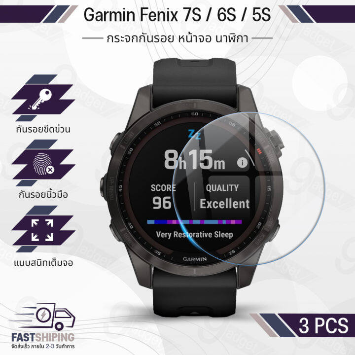 Screen protector garmin hotsell fenix 5s