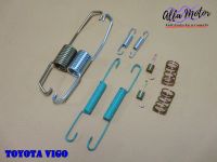 TOYOTA VIGO REAR BRAKE SPRING SET #ชุดสปริงเบรกหลัง