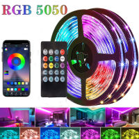 RGB 5050 5โวลต์ USB หลอดไฟ LED Strip บลูทูธ APP 20ที่สำคัญ IR ควบคุม LED แถบเทปสำหรับทีวีแสงไฟหน้าจอห้องนอนโคมไฟตกแต่ง *