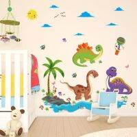 SK9125 สติ๊กเกอร์ติดผนัง สติ๊กเกอร์ติดผนังห้องนอน รุ่น Cartoon Dinosour (Wall Sticker)