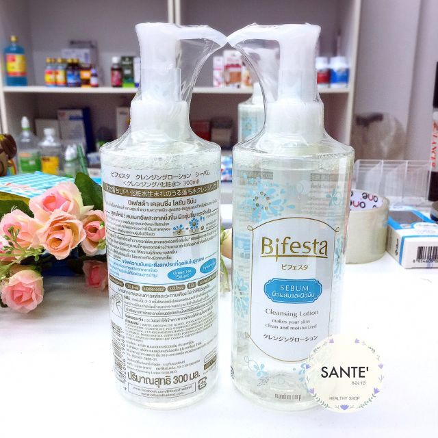 bifesta-cleansing-water-moist-sebum-คลีนซิ่งน้ำ-สูตรสีชมพู-สีฟ้า-ผิวแห้ง-ผิวแพ้ง่าย-ผิวมัน-ผิวผสม-ล้างเครื่องสำอาง