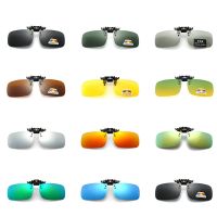 ℗ Polarized Sunglasses Clips Glasses Clip Driving Night Vision Eyeglasses UV400 Outdoor Shades High Definition Sun Glasses Clips