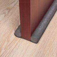 Sound Insulation Strip