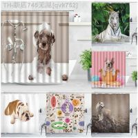 【CW】✉  Shower Curtains Animals Dog Bulldog Pattern Printing Fabric Screens Hanging Curtain