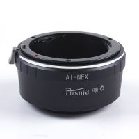 AI-NEX Camera Lens Adapter Ring for Nikon AI Lens to for Sony NEX E Mount Camera NEX-3 NEX-5 NEX-6 NEX-7