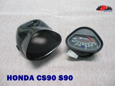 HONDA SC90 S90 ANALOG SPEEDOMTER &amp; HEADLIGHT CASE "BLACK" SET // เรือนไมล์ และ กระโหลกไฟหน้า สีดำ สินค้าคุณภาพดี