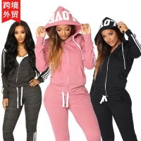 [COD] Cross-border foreign trade spring and autumn womens casual long-sleeved two-piece suit sports hooded jogging European size