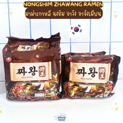 NOONA MART - มาม่าเกาหลี นงชิม จาวัง จาจังเมียน -Nongshim Zhawang Ramen