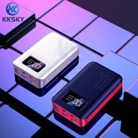 KKSKY MINI มินิ พาวเวอร์แบงค์ แบตเตอรี่สำรอง Original ของแท้ ต้นฉบับ Powerbank FAST Charging 10000mAh LED ท่องเที่ยว ออกงาน ไฟฉาย แบต