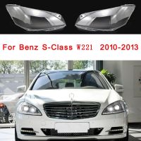 ฝาครอบไฟหน้าครอบไฟหน้ารถเลนส์กระจกปลอกหุ้มรถยนต์สำหรับ Mercedes-Benz S-Class S280 W221 S300 S350 S500 2010-2013