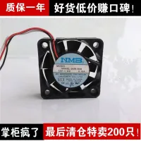 2023 ☆ NMB 1604KL-04W-B49 4010 4ซม. 12V 0.1A ลูกบอลคู่เงียบพัดลมทำความเย็นความเร็วสูง