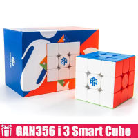 GAN356 I 3 Cube ความเร็ว3x3 Stickerless เมจิก Cube แม่เหล็ก GMS V4ปรับ Cube ปริศนาของเล่นสำหรับเด็กผู้ใหญ่